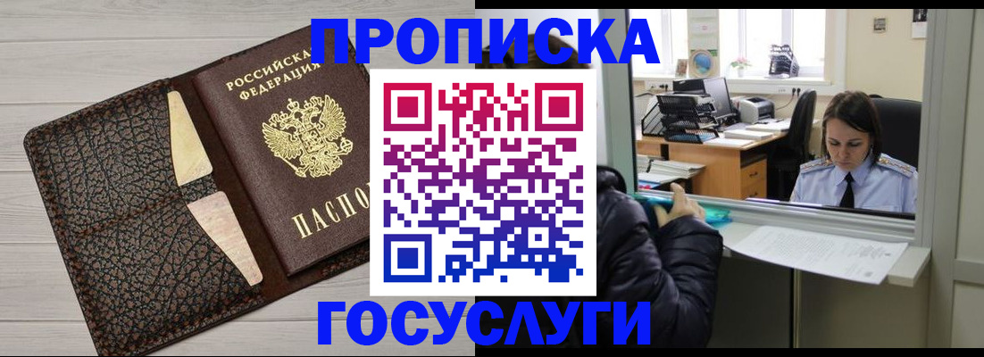 форма 3 в Кушве